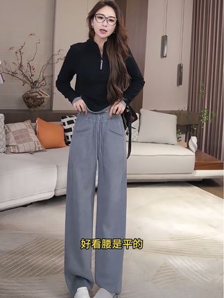 #裤子 #百搭裤子 #高级感穿搭 #时髦精 #爆款热卖中