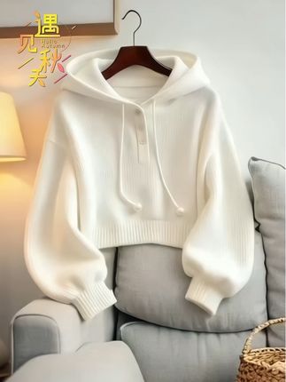 #一分钟看懂巴黎时装周#闺蜜结婚就送这个立体喜字#朴彩英冰蓝玫瑰缎面拖尾长裙#晒晒我的秋日穿搭#上衣穿搭