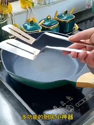 特厚不锈钢煎铲#不锈钢煎铲夹 #种草 #实用好物