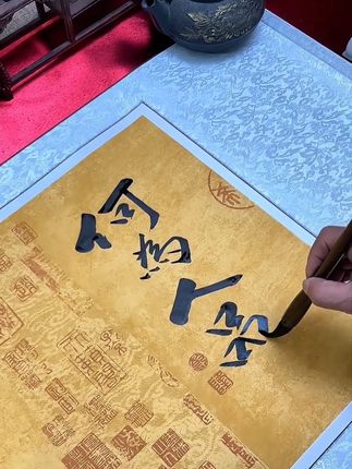 何为人品:成功之日别忘记帮你的人,风光之时,别忘记挺你的人,富贵之后别忘记陪你的人。#传承文化 #人品胜于一切 #修养身心