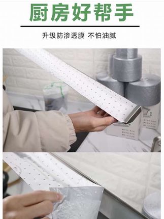 油烟机吸油棉 第三代加厚款灰膜抽油烟机吸油棉阻燃通用吸油棉一次性免洗家用#吸油棉 #吸油棉油烟机 #吸油棉纸 #吸油棉推荐 #通用吸油棉