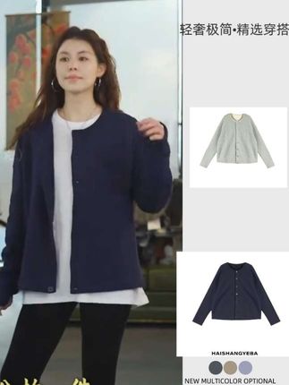 这件卷边保暖休闲外套简直是秋冬懒人穿搭救星✨ 版型宽松不挑身材,卷边设计细节感拉满,保暖又休闲,单穿内搭都好看~#海上yeba #秋冬外套推荐 #显瘦穿搭 #换季必备 #懒人穿搭天花板