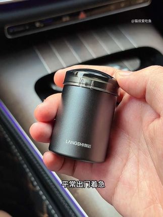 几十块钱的价格,大几百的品质,郎适家这个便携剃须刀不仅小巧便携还特别好用,平时放在车里或者包里应急剃须太方便了!!#剃须刀 #刮胡刀 #便携剃须刀 #男士必备 #出门必备