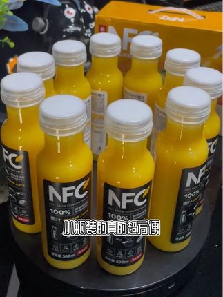 你看他这个就可浓稠了,喝这一瓶呢,就相当于吃了三个半新鲜的大橙子#橙汁#仙女都在喝什么#农夫山泉#举杯万事接轻松