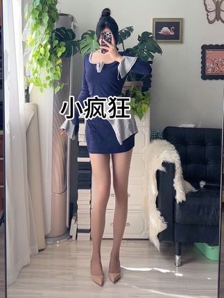丝袜赛道文案素材 - #灰丝 #丝袜测评 送老婆女友,丝滑哑光感日常百搭👍好搭配靴子小皮鞋~礼盒不加价 - 孙小姐作品