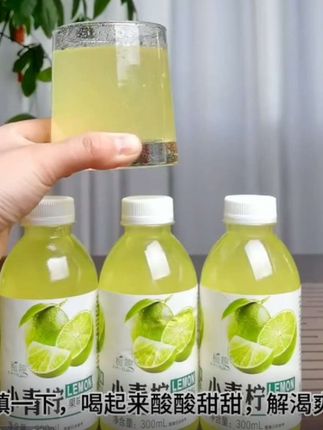 小青柠汁饮料整箱批发鲜榨柠檬水0脂肪新日期#强烈推荐 #好喝不贵 #饮品 #好物推荐分享