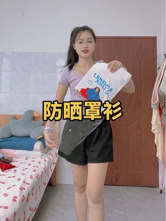 防晒衣女夏季新款薄款冰爽透气宽松休闲卡通圆领长袖外搭防晒罩衫#防晒衣 #夏季必备 #罩衫 #谁穿谁好看 #防晒衣如何穿出时髦感