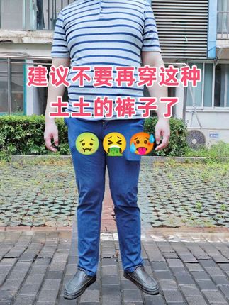 #夏季穿搭 #冰丝短裤 #五分裤男 #短裤 #工装短裤男 @DOU+上热门