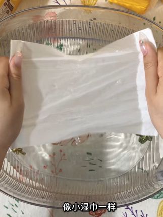 从小用到大的清风抽纸居然来大活动了,你看看十提到手什么价,纸张柔软细腻不易破,大品牌用着也放心,姐妹们趁活动赶紧囤起来!!#好东西一起分享 #超便宜超划算 #清风wigglewiggle #宝妈 #抽纸