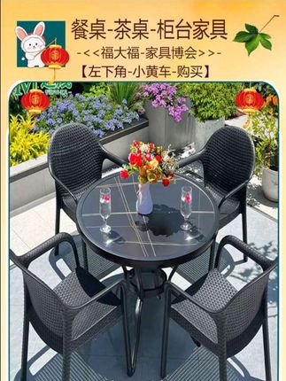 户外铸铝圆桌别墅花园圆形阳台桌椅露台欧式餐桌防水