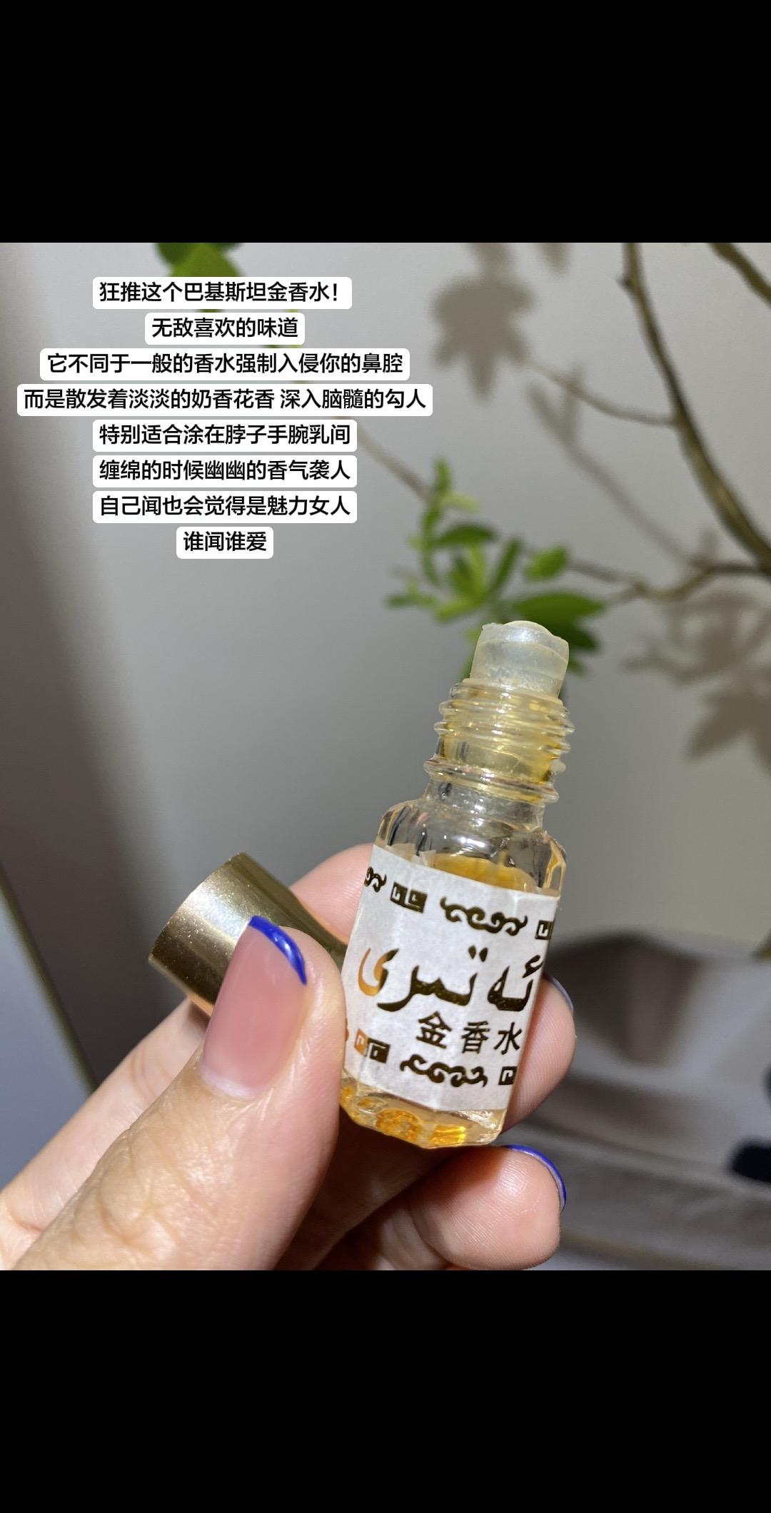 冲着销量我也买了一支!谁知道这奶乎乎的这么诱人