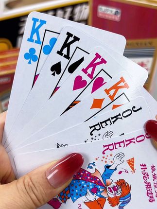 #四色掼蛋扑克 饶记创新推出的四色掼蛋扑克,真的是太懂牌友了,分别将黑,红,梅,方,设计成四种颜色,一眼就能辨别同花顺,一条十副装,性价比之选,喜欢的朋友不要错过!#饶记扑克 #掼蛋专用扑克 #高品质 #工厂直发品质保障 @DOU+小助手 @巨量千川