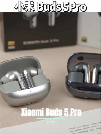 国补捡漏!Xiaomi Buds 5Pro直省15%,55dB降噪+录音翻译双buff,音质抗打还实用,闭眼冲! #XiaomiBuds5Pro #降噪耳机推荐 #数码国补#降噪耳机 #蓝牙耳机