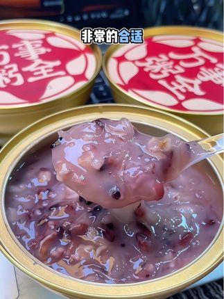 泡小燕阿胶金丝燕窝粥#送礼物 #泡小燕 #泡小燕阿胶金丝燕窝粥 #燕窝粥 #礼盒