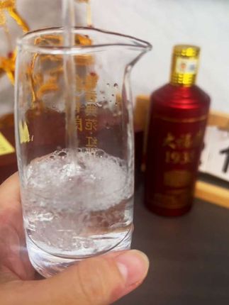 贵州大福荣1935酱香型白酒!平时自己喝还是送礼邀请都很合适#好酒推荐#白酒#酱香型白酒#送礼佳品 #酒文化
