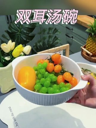 双耳汤碗家用2025高颜值特大号汤锅纯白汤碗水煮鱼酸菜鱼陶瓷汤盆#双耳汤碗 #汤锅 #陶瓷汤盆 #餐具 #陶瓷碗