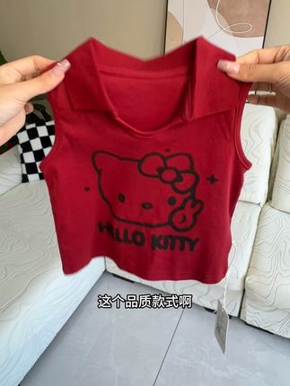 巨高品!家有女儿的,这件polo领小背心千万别错过!#女童穿搭 #高品质童装 #宝妈推荐 #面料柔软舒适 #女童背心