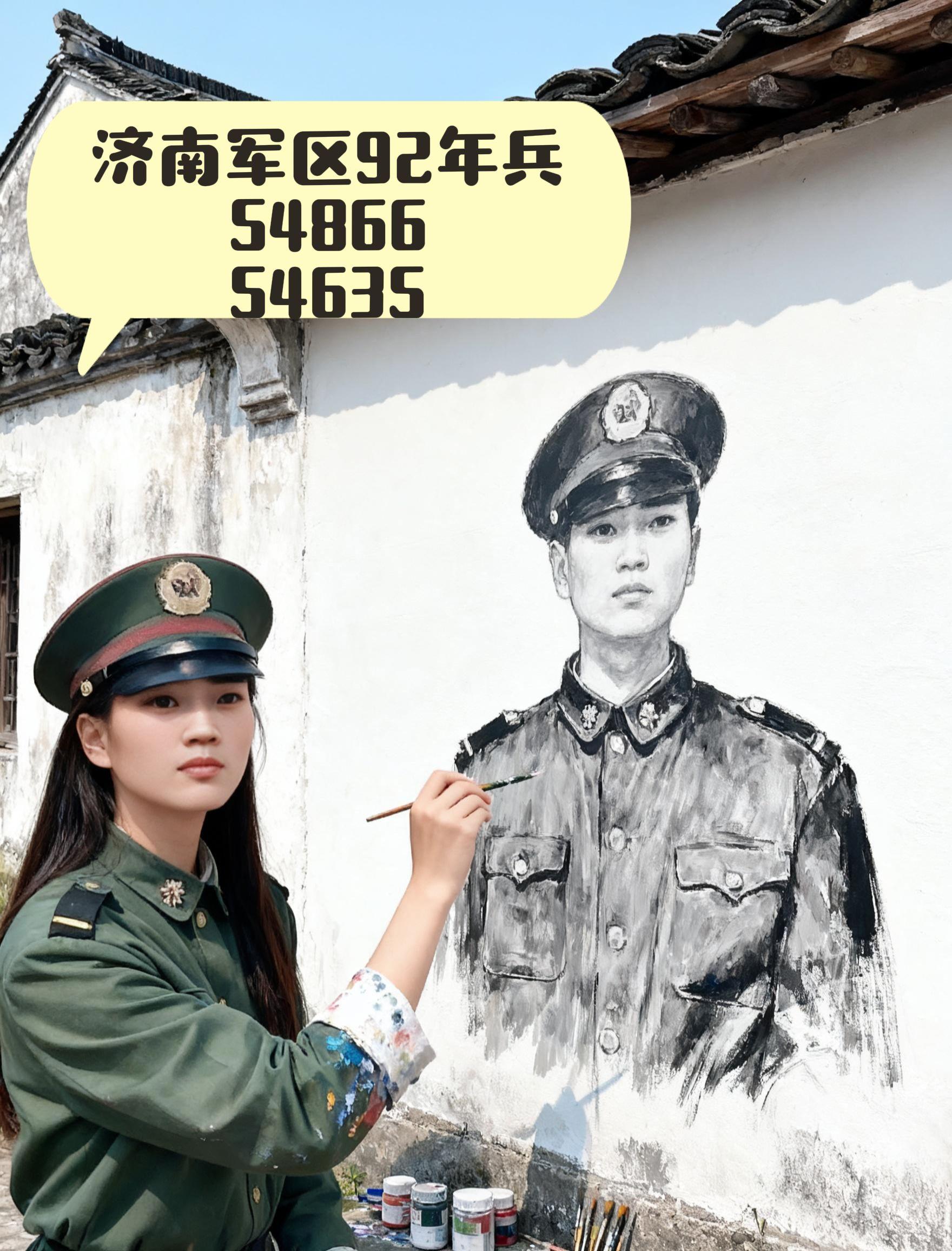 #抖音ai生成视频 #🎨古墙斑驳,画笔轻扬,定格一段旧时光。军人的坚毅,在墙上静静诉说。#古墙绘影#定格时光里的你 #艺术与记忆