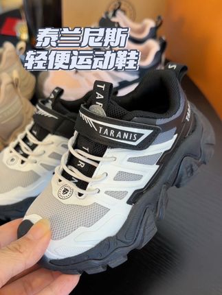 泰兰尼斯商场款秋季运动鞋上脚更好看!巨轻便,休闲运动都能穿#泰兰尼斯 #童鞋 #运动鞋 #跑鞋
