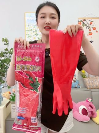加长加绒一体绒保暖洗碗手套女耐用,厨房家务洗衣乳胶加厚防滑冬季手套#一体绒手套#家务手套#加绒加厚手套#超便宜超划算 #厂家直发品质保证
