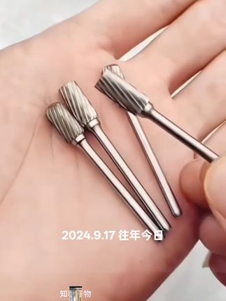 5件套木工旋转锉刀打磨头木头雕刻刀木工锉刀 木工打磨头压纹