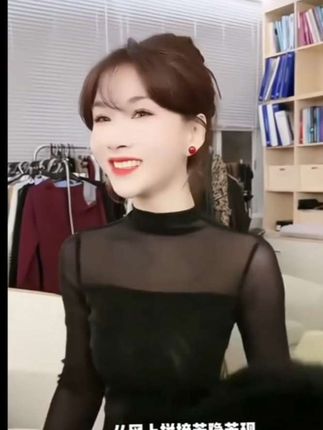 #高级感穿搭 #完美搭配 #我又心动了 #早秋穿搭 #内搭外穿都好看