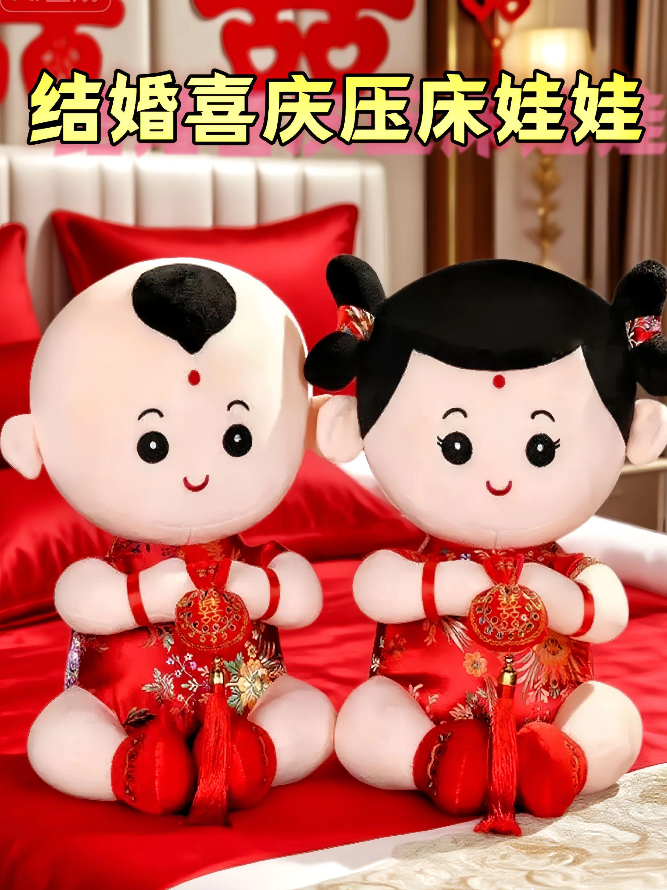 #传统婚礼 #中国婚礼 #强烈推荐 #颜值高 #抖音推广
