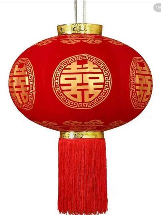 结婚喜字灯笼中式婚庆布置阳台大门院子装饰灯笼户外喜庆家用灯笼 #婚庆用品 #喜字灯笼#院子装饰#这也太好看了 #喜庆灯笼@DOU+小助手