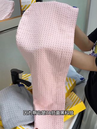 超级吸水还稳固不掉的干发帽,巨好用#干发帽 #吸水干发帽 #干发帽吸水速干不伤头发 #干发帽干得快 #一片式干发帽