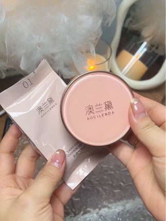 用了三年的澳兰黛气垫终于来活动了~水润又遮瑕!还有替换装,太划算啦!#好用不贵的气垫推荐 #水润遮瑕气垫 #澳兰黛气垫 bb霜#气垫推荐