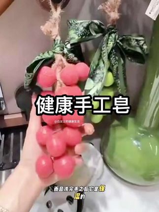 运动完平板支撑后回到家第一件事洗手!#提升幸福感好物#健康生活小常识生活小妙招 #强烈推荐