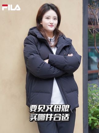 斐乐爆款防水鹅绒服,穿到零下20-30度没问题!左下角5折噢!#斐乐 #男士外套 #男士穿搭 #品质男装 #双十一