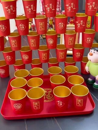 乔迁之喜纸杯新居搬家入宅仪式加厚一次性红色高档金箔水杯子喜庆