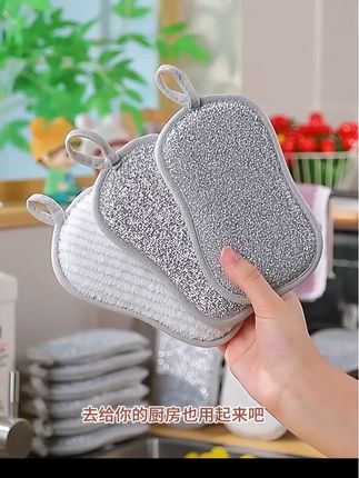 #洗碗巾#海绵擦 #钢丝洗碗布 #厨房好物