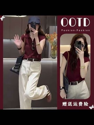 红色短袖显瘦阔腿裤两件套#潮流穿搭 #谁穿谁好看系列 #洋气套装两件套 #穿出你的chic风 #百搭神器