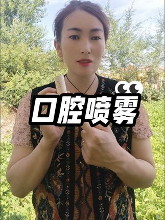 #好物推荐分享 #好东西一起分享 #自用好物推荐 #上热门