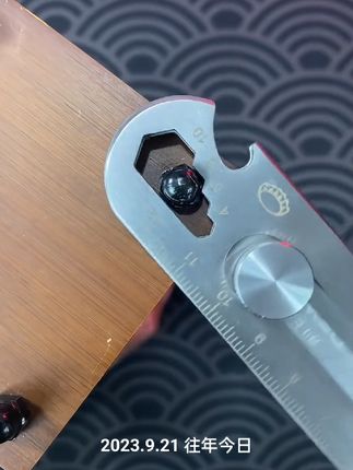 #美工刀#壁纸刀#好工具一起分享#五金工具#高性能实用工具