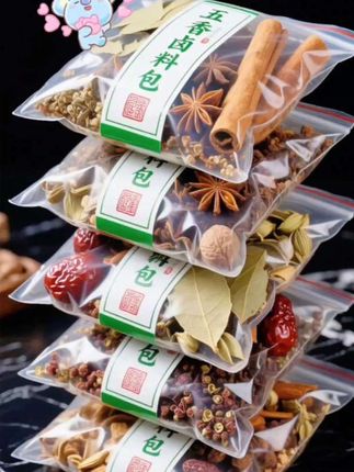 【谷丰奇40包【免费试吃10包】五香卤肉料包卤肉料卤菜炖肉经典调味】 #美食 #强烈推荐 #每日分享 #太好吃了 #太香啦