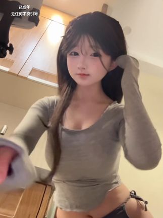 #我又心动了 #心动的感觉 #好看小姐姐 #有点可爱 #爱了爱了