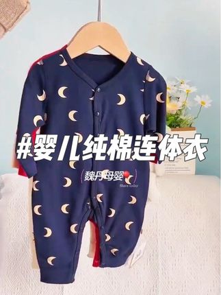 @抖加🔥上热门🔥dou+🔥热点宝 @DOU+小助手