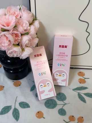 贝因美儿童牙膏超好用!奥拉氟防蛀还低氟,草莓味不辣嘴~#贝因美儿童推荐 #奥拉氟防蛀牙膏 #宝宝口腔护理