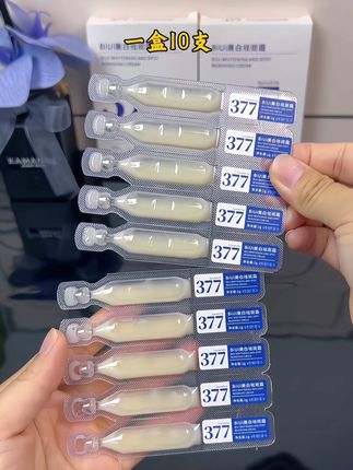 黄黑皮的姐妹们,真的试试这个美 白次抛精华,坚持用效果真心不错#次抛精华#美白淡斑#提亮肤色改善暗沉#护肤#377 精华液