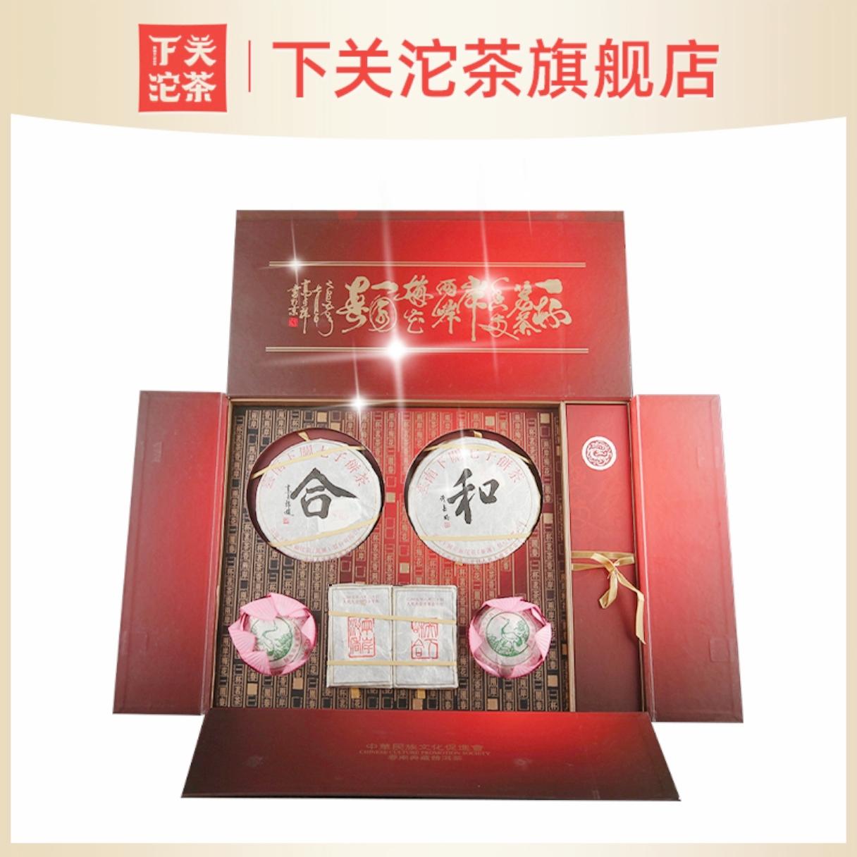 #强烈推荐 #快来看看 #必备 #健康养生
