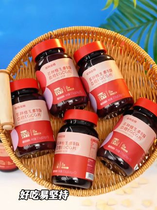 诺特兰德 女士复合多种维生素B族#诺特兰德 #复合多种维生素 #维生素b族 #dou上热门 #好物推荐🔥