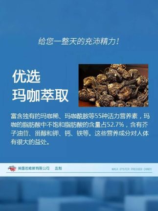 #视频同款#款