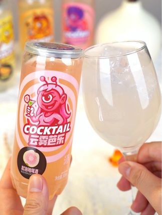 女生都爱的微醺午夜星球鸡尾酒!一箱到手5个口味,每一款都添加了果汁,微醺不上头#鸡尾酒 #微醺时刻 #好喝的酒推荐