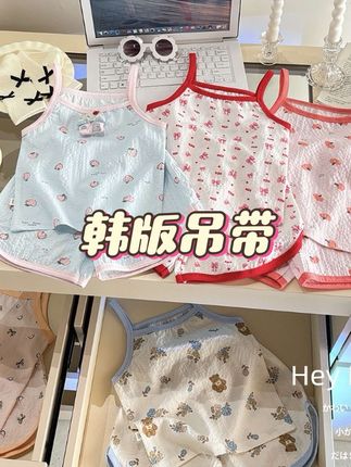 2025夏季新款儿童吊带套装韩版女童薄款透气家居服#夏季吊带套装#韩版家居服#薄款居家服
