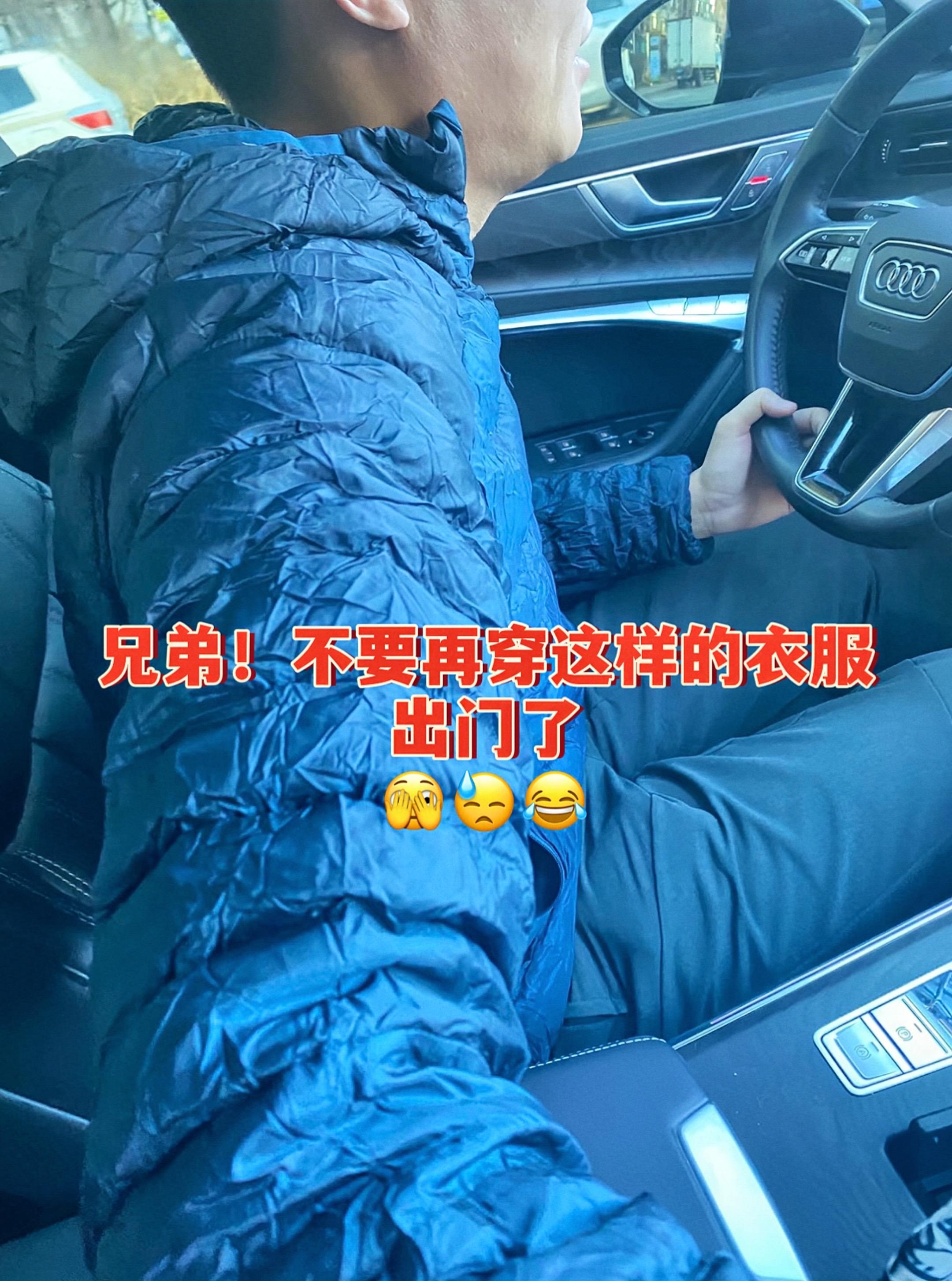 #罗蒙西服 #2025男装爆款 #商务休闲 #男士穿搭#职场精英风穿搭