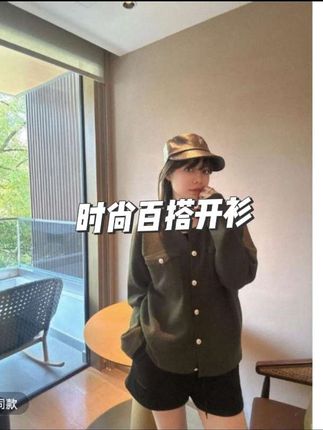 #周明星#显高显瘦穿搭 #时髦穿搭 #慵懒风穿搭 #轻奢女装