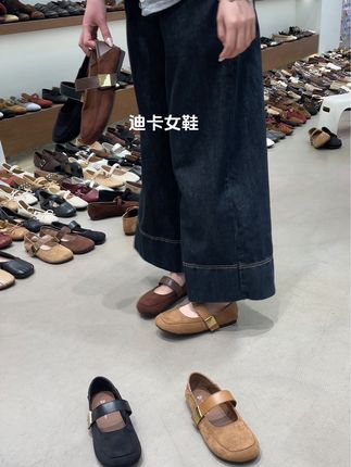 新款单鞋太好看了吧#软底软面穿上超舒服 #脚宽脚胖都可以 #哎呦喂你鞋真好看 #高品质鞋子 @抖音小助手